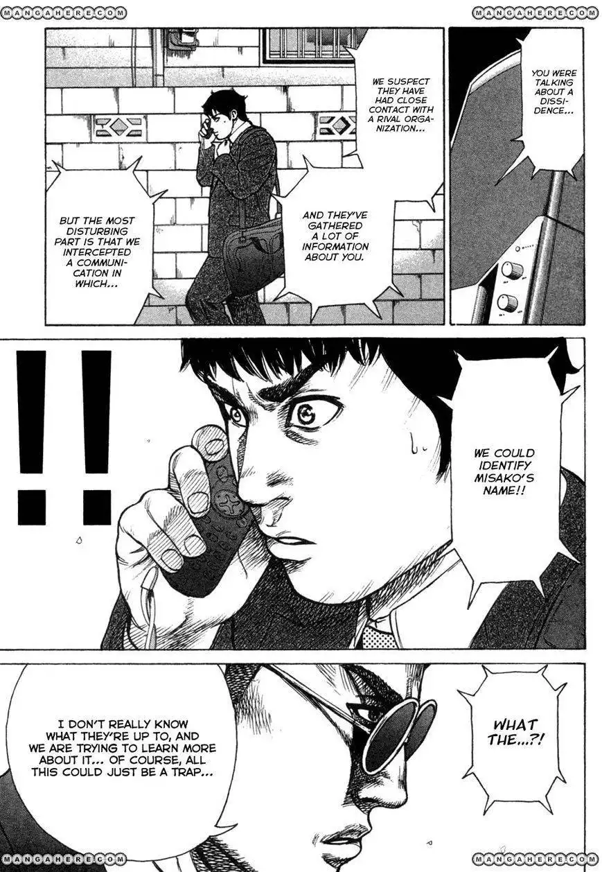 Kyou Kara Hitman Chapter 18 11